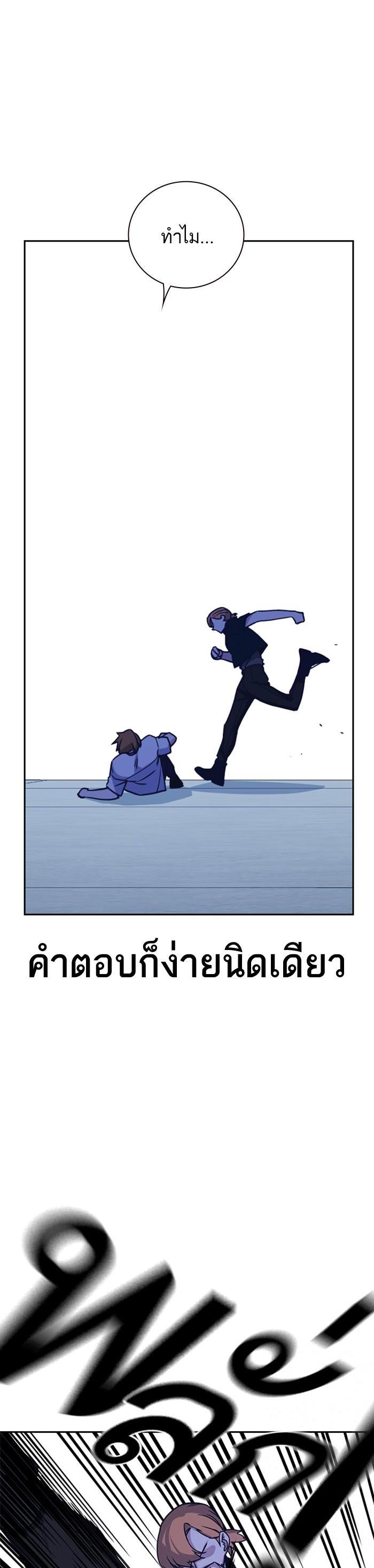 Manga-lc-com อ่านมังงะ อ่านการ์ตูน ออนไลน์ ฟรี Study Group แก๊งเด็กเรียนห้าวตีน ตอนที่ 1 2 3 4 5 6 7 8 9 10 11 12 13 14 ฟรี ไม่มีโฆษณา Manga-lc - อ่าน มังงะ อ่าน การ์ตูน ออนไลน์ อ่านมังงะ ฟรี