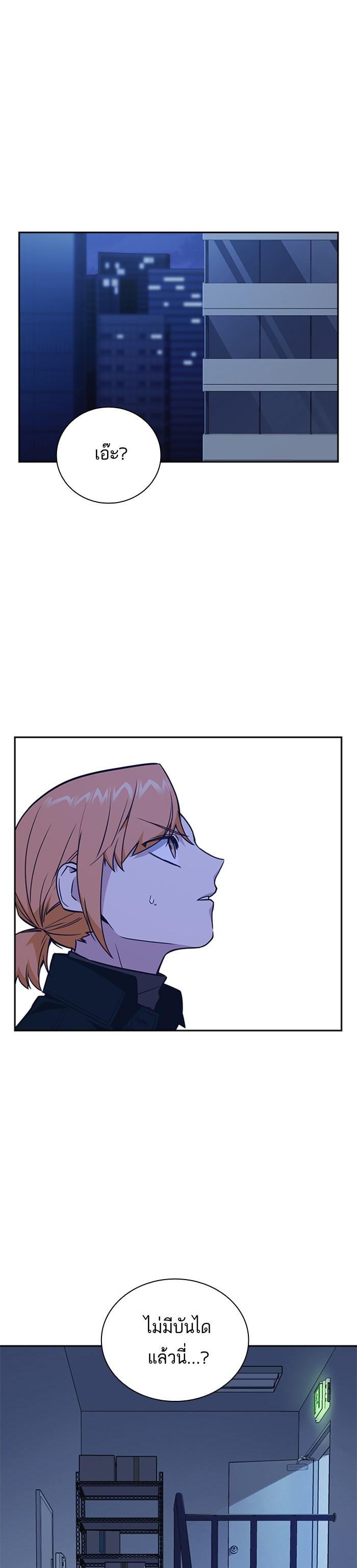 Manga-lc-com อ่านมังงะ อ่านการ์ตูน ออนไลน์ ฟรี Study Group แก๊งเด็กเรียนห้าวตีน ตอนที่ 1 2 3 4 5 6 7 8 9 10 11 12 13 14 ฟรี ไม่มีโฆษณา Manga-lc - อ่าน มังงะ อ่าน การ์ตูน ออนไลน์ อ่านมังงะ ฟรี