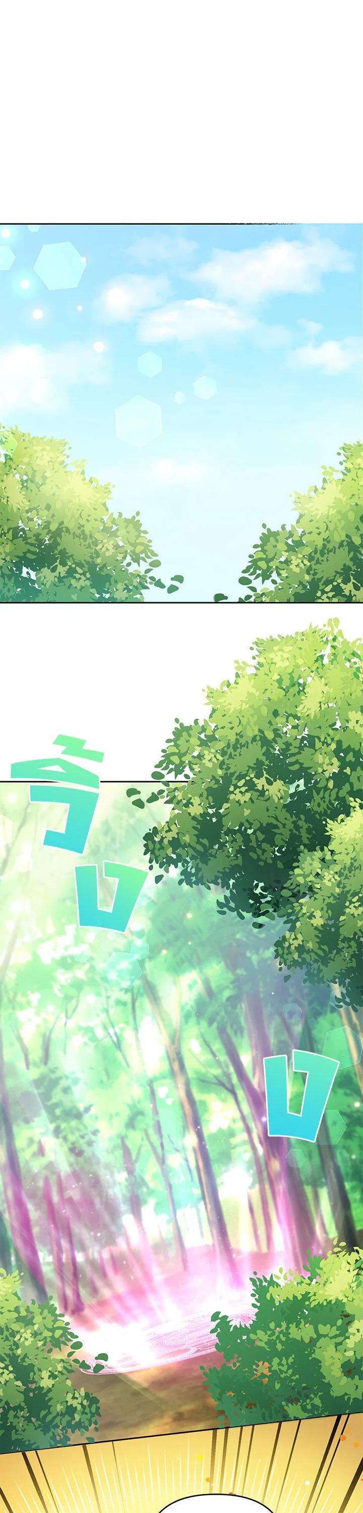 Manga-lc-com อ่านมังงะ อ่านการ์ตูน ออนไลน์ ฟรี The Wicked Little Princess ตอนที่ 1 2 3 4 5 6 7 8 9 10 11 12 13 14 ฟรี ไม่มีโฆษณา Manga-lc - อ่าน มังงะ อ่าน การ์ตูน ออนไลน์ อ่านมังงะ ฟรี