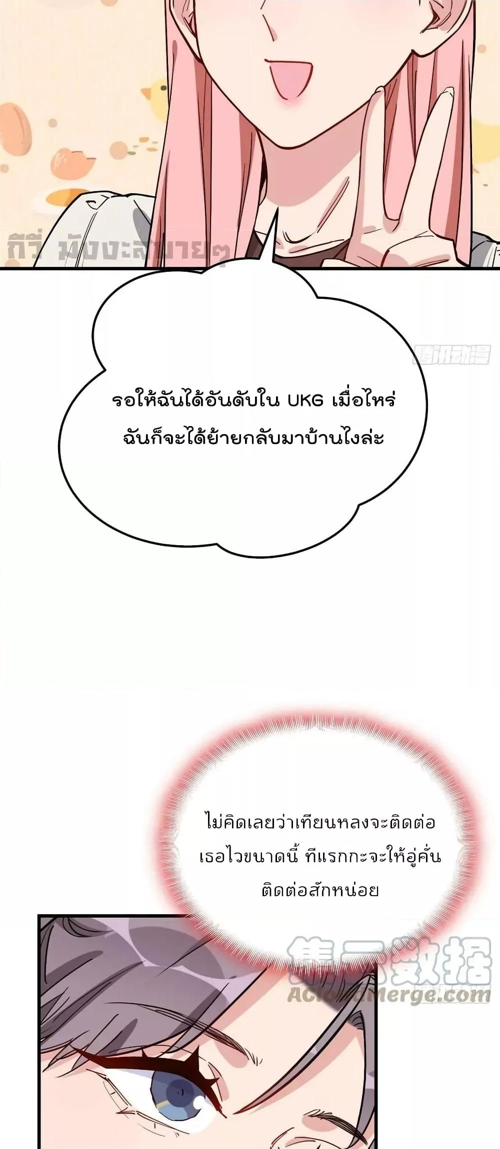Manga-lc-com อ่านมังงะ อ่านการ์ตูน ออนไลน์ ฟรี Findmeinyour ตอนที่ 1 2 3 4 5 6 7 8 9 10 11 12 13 14 ฟรี ไม่มีโฆษณา Manga-lc - อ่าน มังงะ อ่าน การ์ตูน ออนไลน์ อ่านมังงะ ฟรี