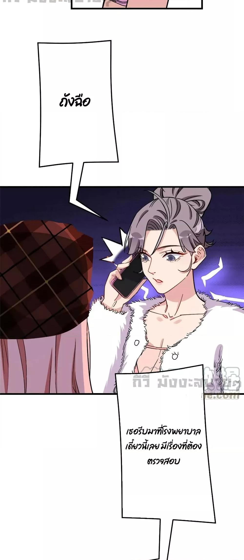 Manga-lc-com อ่านมังงะ อ่านการ์ตูน ออนไลน์ ฟรี Findmeinyour ตอนที่ 1 2 3 4 5 6 7 8 9 10 11 12 13 14 ฟรี ไม่มีโฆษณา Manga-lc - อ่าน มังงะ อ่าน การ์ตูน ออนไลน์ อ่านมังงะ ฟรี