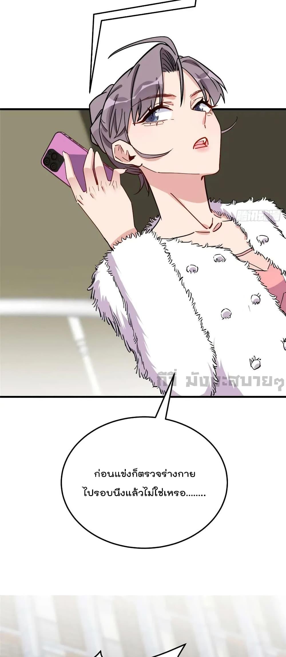 Manga-lc-com อ่านมังงะ อ่านการ์ตูน ออนไลน์ ฟรี Findmeinyour ตอนที่ 1 2 3 4 5 6 7 8 9 10 11 12 13 14 ฟรี ไม่มีโฆษณา Manga-lc - อ่าน มังงะ อ่าน การ์ตูน ออนไลน์ อ่านมังงะ ฟรี