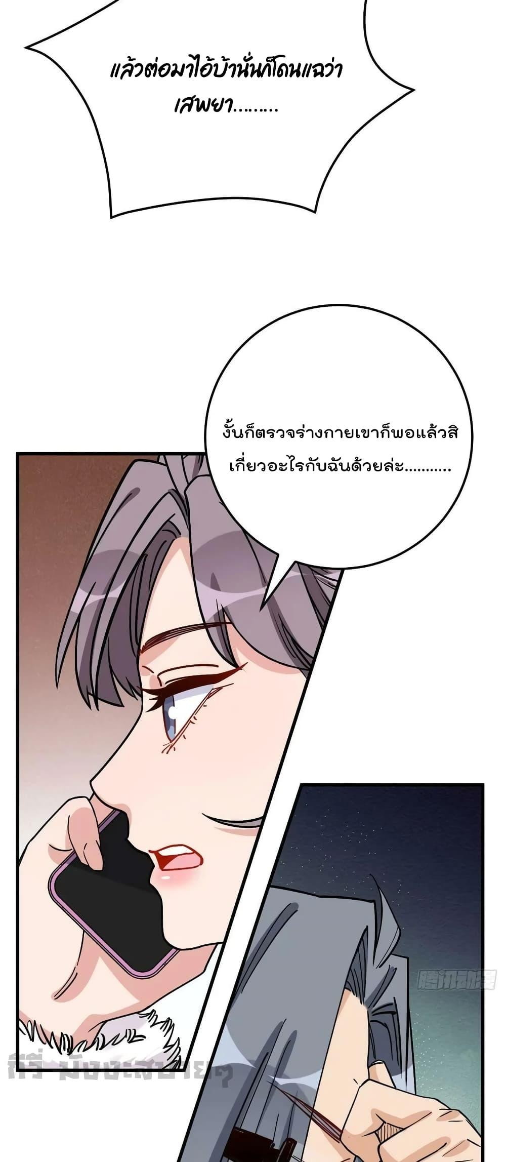 Manga-lc-com อ่านมังงะ อ่านการ์ตูน ออนไลน์ ฟรี Findmeinyour ตอนที่ 1 2 3 4 5 6 7 8 9 10 11 12 13 14 ฟรี ไม่มีโฆษณา Manga-lc - อ่าน มังงะ อ่าน การ์ตูน ออนไลน์ อ่านมังงะ ฟรี