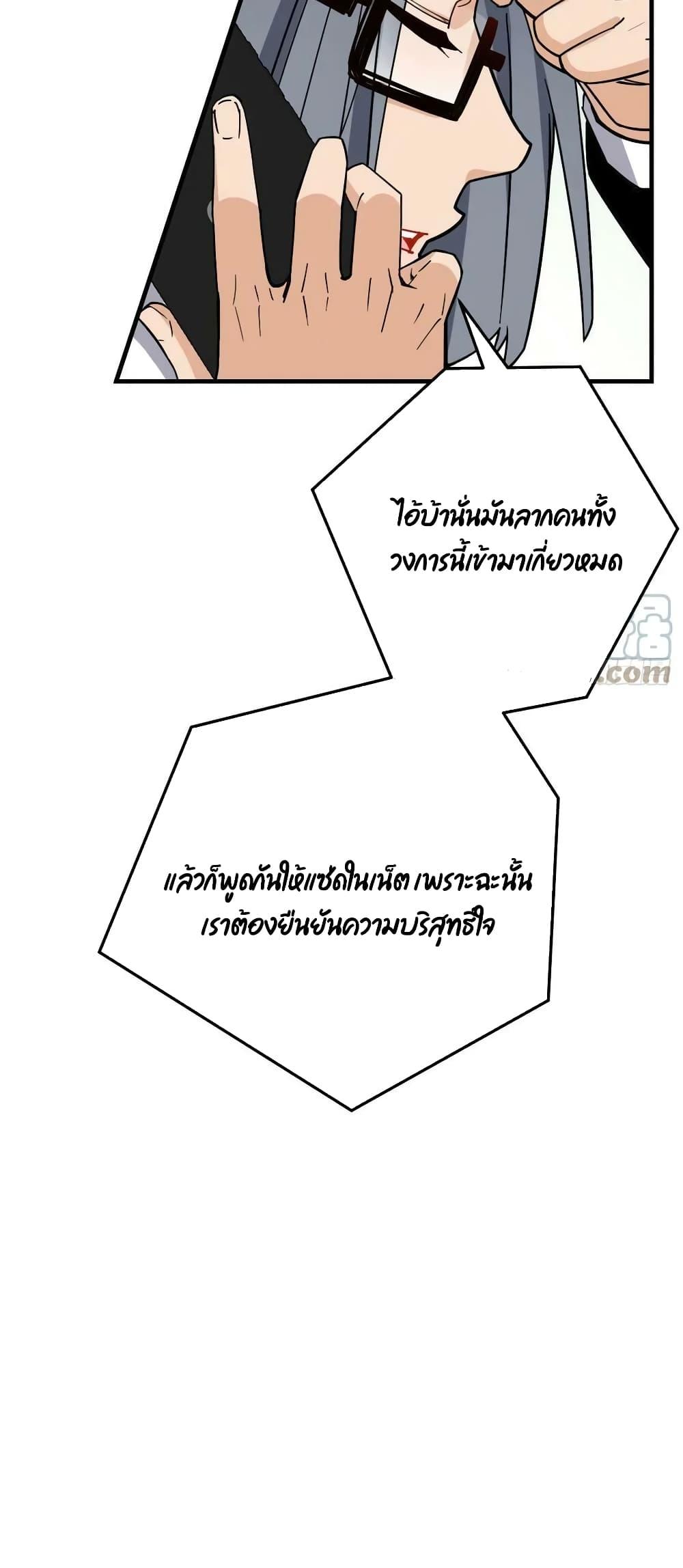 Manga-lc-com อ่านมังงะ อ่านการ์ตูน ออนไลน์ ฟรี Findmeinyour ตอนที่ 1 2 3 4 5 6 7 8 9 10 11 12 13 14 ฟรี ไม่มีโฆษณา Manga-lc - อ่าน มังงะ อ่าน การ์ตูน ออนไลน์ อ่านมังงะ ฟรี