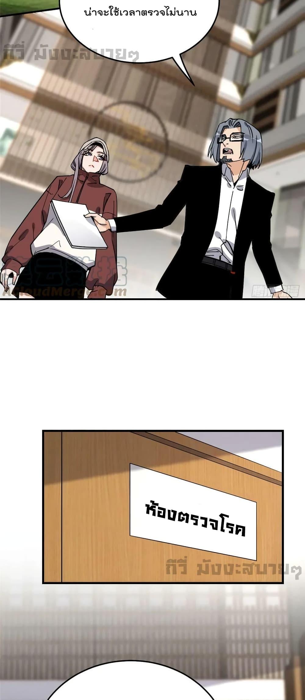 Manga-lc-com อ่านมังงะ อ่านการ์ตูน ออนไลน์ ฟรี Findmeinyour ตอนที่ 1 2 3 4 5 6 7 8 9 10 11 12 13 14 ฟรี ไม่มีโฆษณา Manga-lc - อ่าน มังงะ อ่าน การ์ตูน ออนไลน์ อ่านมังงะ ฟรี