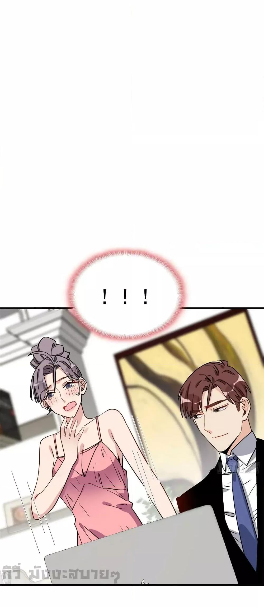 Manga-lc-com อ่านมังงะ อ่านการ์ตูน ออนไลน์ ฟรี Findmeinyour ตอนที่ 1 2 3 4 5 6 7 8 9 10 11 12 13 14 ฟรี ไม่มีโฆษณา Manga-lc - อ่าน มังงะ อ่าน การ์ตูน ออนไลน์ อ่านมังงะ ฟรี