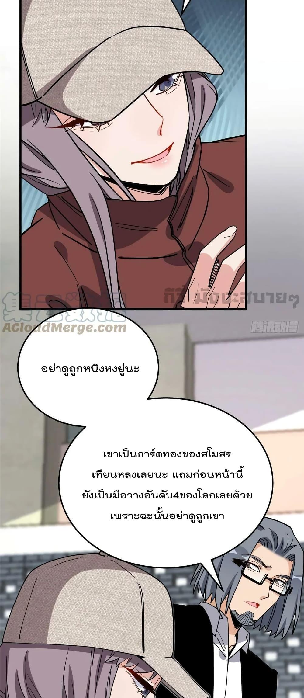 Manga-lc-com อ่านมังงะ อ่านการ์ตูน ออนไลน์ ฟรี Findmeinyour ตอนที่ 1 2 3 4 5 6 7 8 9 10 11 12 13 14 ฟรี ไม่มีโฆษณา Manga-lc - อ่าน มังงะ อ่าน การ์ตูน ออนไลน์ อ่านมังงะ ฟรี