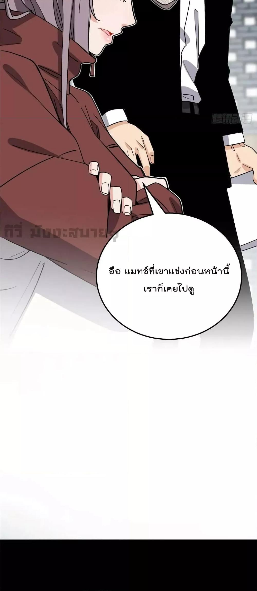 Manga-lc-com อ่านมังงะ อ่านการ์ตูน ออนไลน์ ฟรี Findmeinyour ตอนที่ 1 2 3 4 5 6 7 8 9 10 11 12 13 14 ฟรี ไม่มีโฆษณา Manga-lc - อ่าน มังงะ อ่าน การ์ตูน ออนไลน์ อ่านมังงะ ฟรี