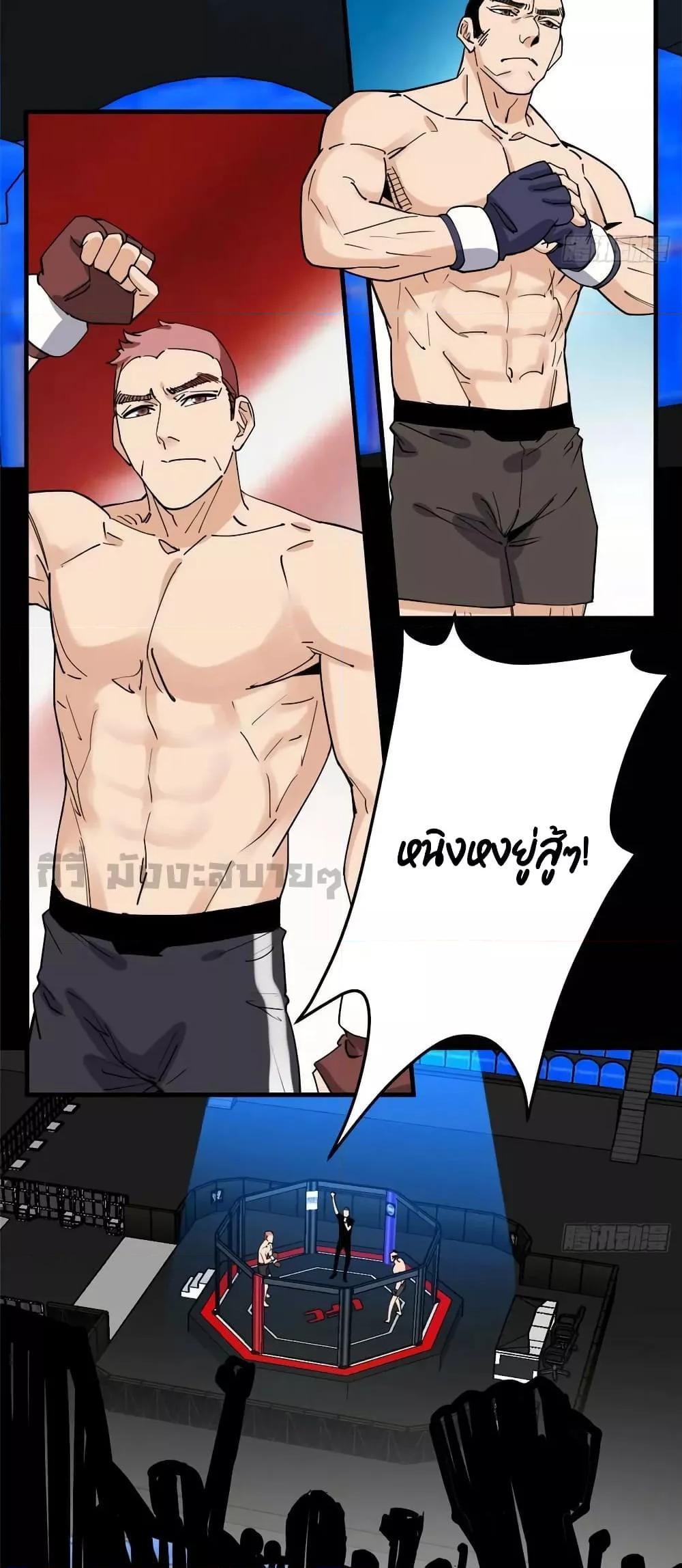 Manga-lc-com อ่านมังงะ อ่านการ์ตูน ออนไลน์ ฟรี Findmeinyour ตอนที่ 1 2 3 4 5 6 7 8 9 10 11 12 13 14 ฟรี ไม่มีโฆษณา Manga-lc - อ่าน มังงะ อ่าน การ์ตูน ออนไลน์ อ่านมังงะ ฟรี