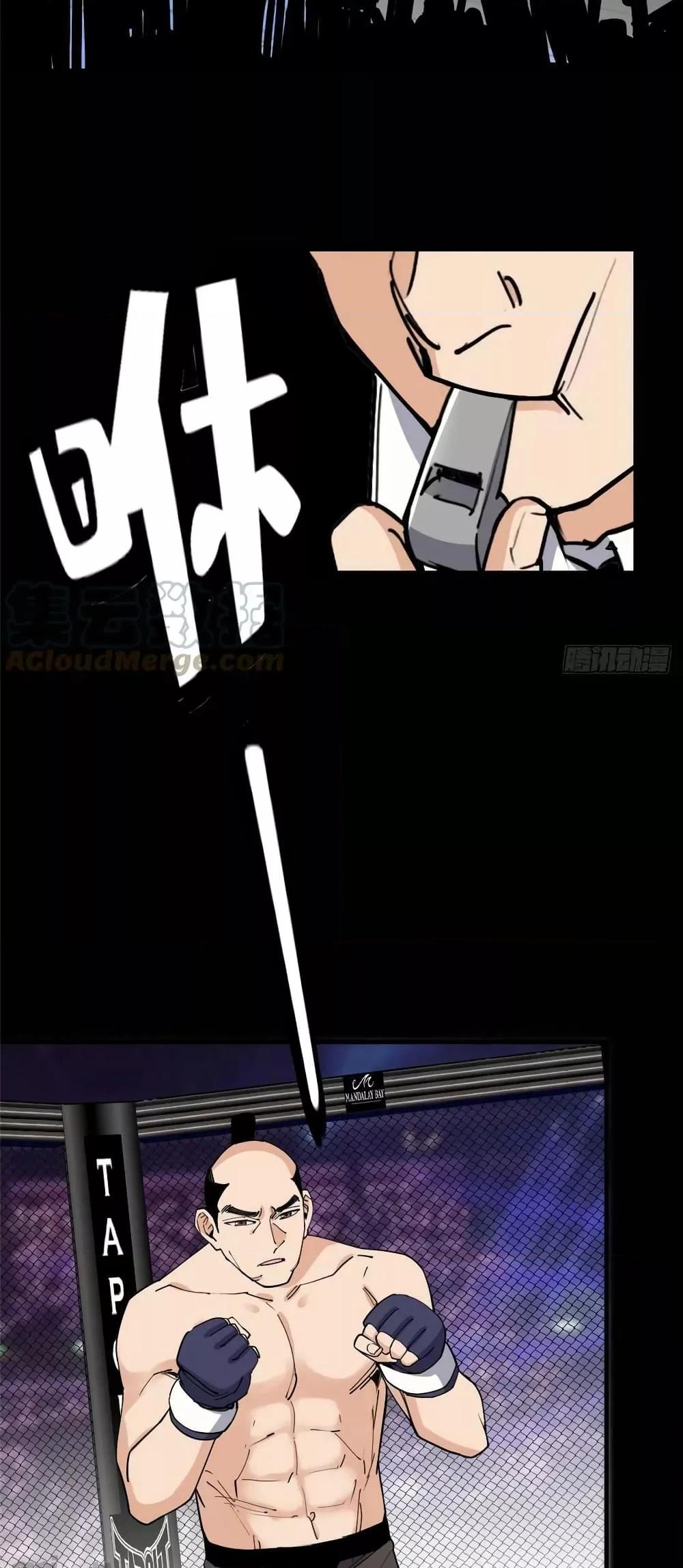 Manga-lc-com อ่านมังงะ อ่านการ์ตูน ออนไลน์ ฟรี Findmeinyour ตอนที่ 1 2 3 4 5 6 7 8 9 10 11 12 13 14 ฟรี ไม่มีโฆษณา Manga-lc - อ่าน มังงะ อ่าน การ์ตูน ออนไลน์ อ่านมังงะ ฟรี
