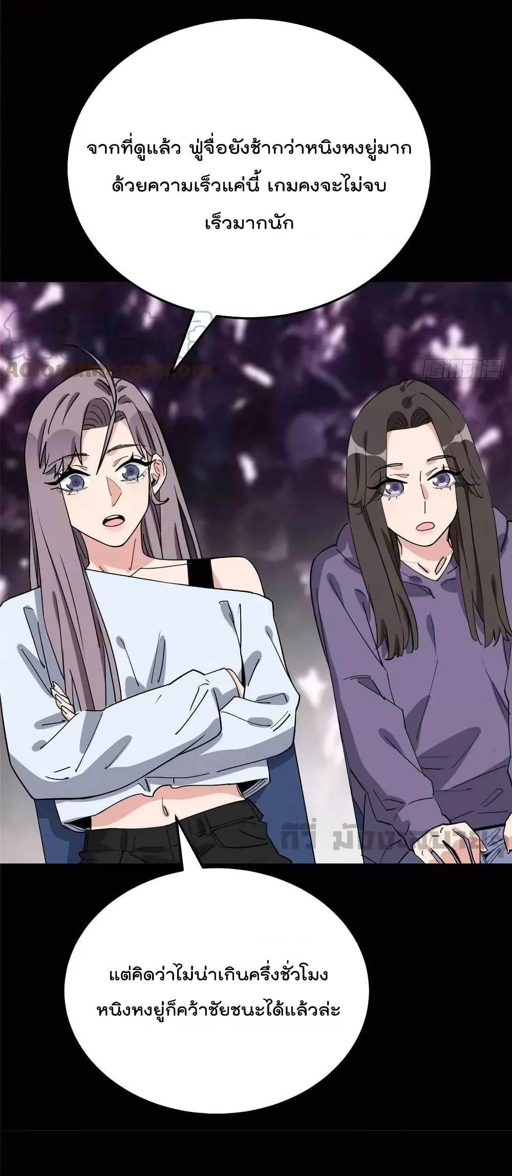Manga-lc-com อ่านมังงะ อ่านการ์ตูน ออนไลน์ ฟรี Findmeinyour ตอนที่ 1 2 3 4 5 6 7 8 9 10 11 12 13 14 ฟรี ไม่มีโฆษณา Manga-lc - อ่าน มังงะ อ่าน การ์ตูน ออนไลน์ อ่านมังงะ ฟรี