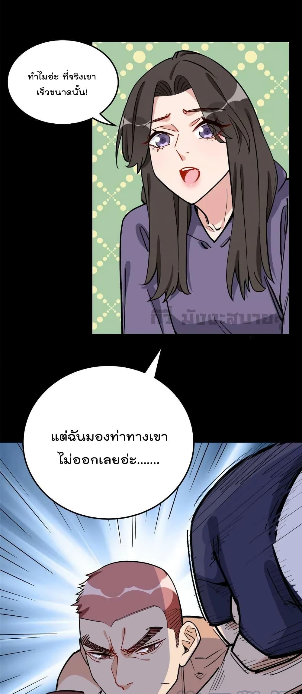 Manga-lc-com อ่านมังงะ อ่านการ์ตูน ออนไลน์ ฟรี Findmeinyour ตอนที่ 1 2 3 4 5 6 7 8 9 10 11 12 13 14 ฟรี ไม่มีโฆษณา Manga-lc - อ่าน มังงะ อ่าน การ์ตูน ออนไลน์ อ่านมังงะ ฟรี