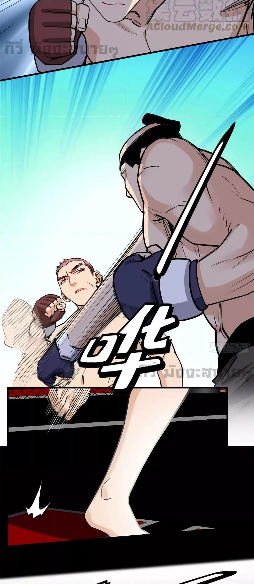 Manga-lc-com อ่านมังงะ อ่านการ์ตูน ออนไลน์ ฟรี Findmeinyour ตอนที่ 1 2 3 4 5 6 7 8 9 10 11 12 13 14 ฟรี ไม่มีโฆษณา Manga-lc - อ่าน มังงะ อ่าน การ์ตูน ออนไลน์ อ่านมังงะ ฟรี