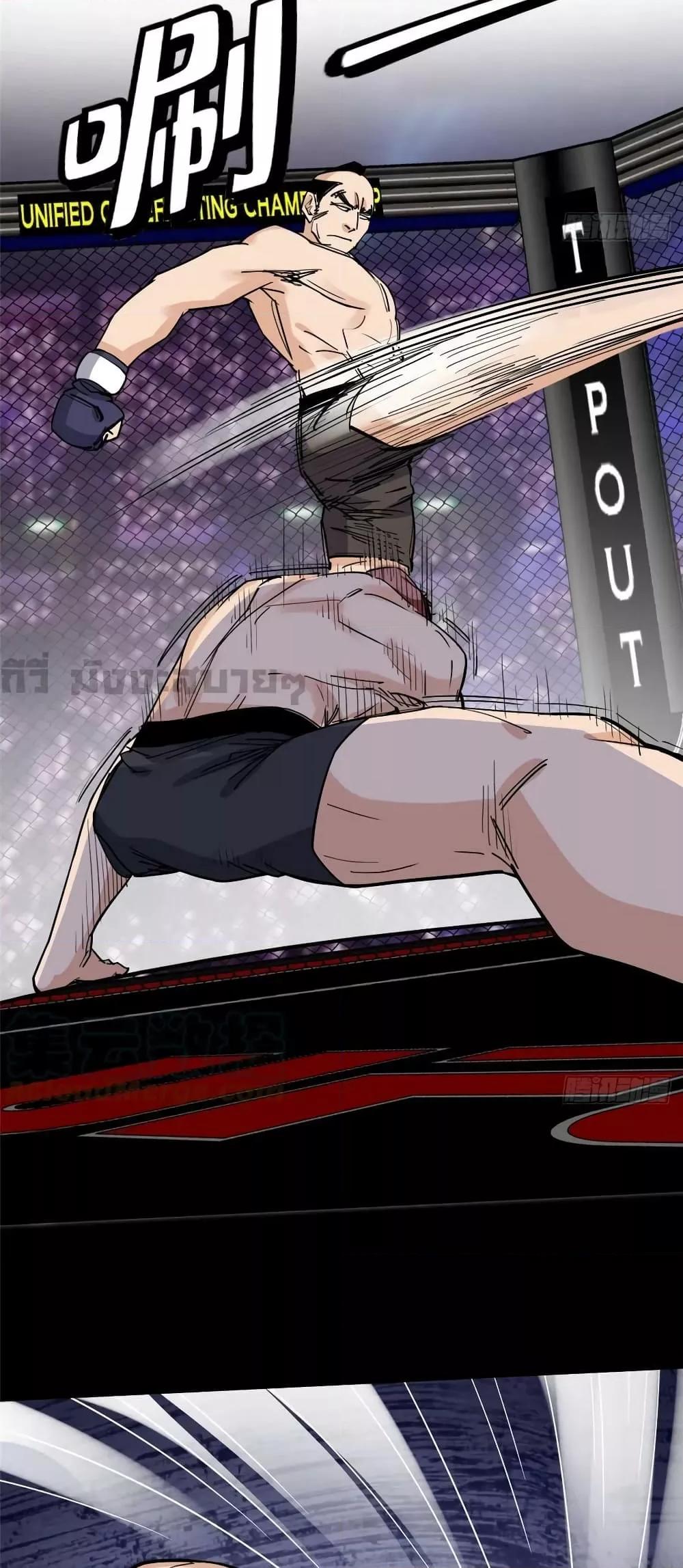 Manga-lc-com อ่านมังงะ อ่านการ์ตูน ออนไลน์ ฟรี Findmeinyour ตอนที่ 1 2 3 4 5 6 7 8 9 10 11 12 13 14 ฟรี ไม่มีโฆษณา Manga-lc - อ่าน มังงะ อ่าน การ์ตูน ออนไลน์ อ่านมังงะ ฟรี