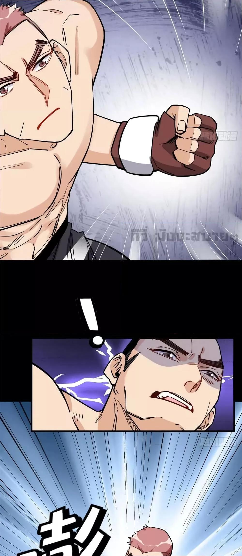 Manga-lc-com อ่านมังงะ อ่านการ์ตูน ออนไลน์ ฟรี Findmeinyour ตอนที่ 1 2 3 4 5 6 7 8 9 10 11 12 13 14 ฟรี ไม่มีโฆษณา Manga-lc - อ่าน มังงะ อ่าน การ์ตูน ออนไลน์ อ่านมังงะ ฟรี