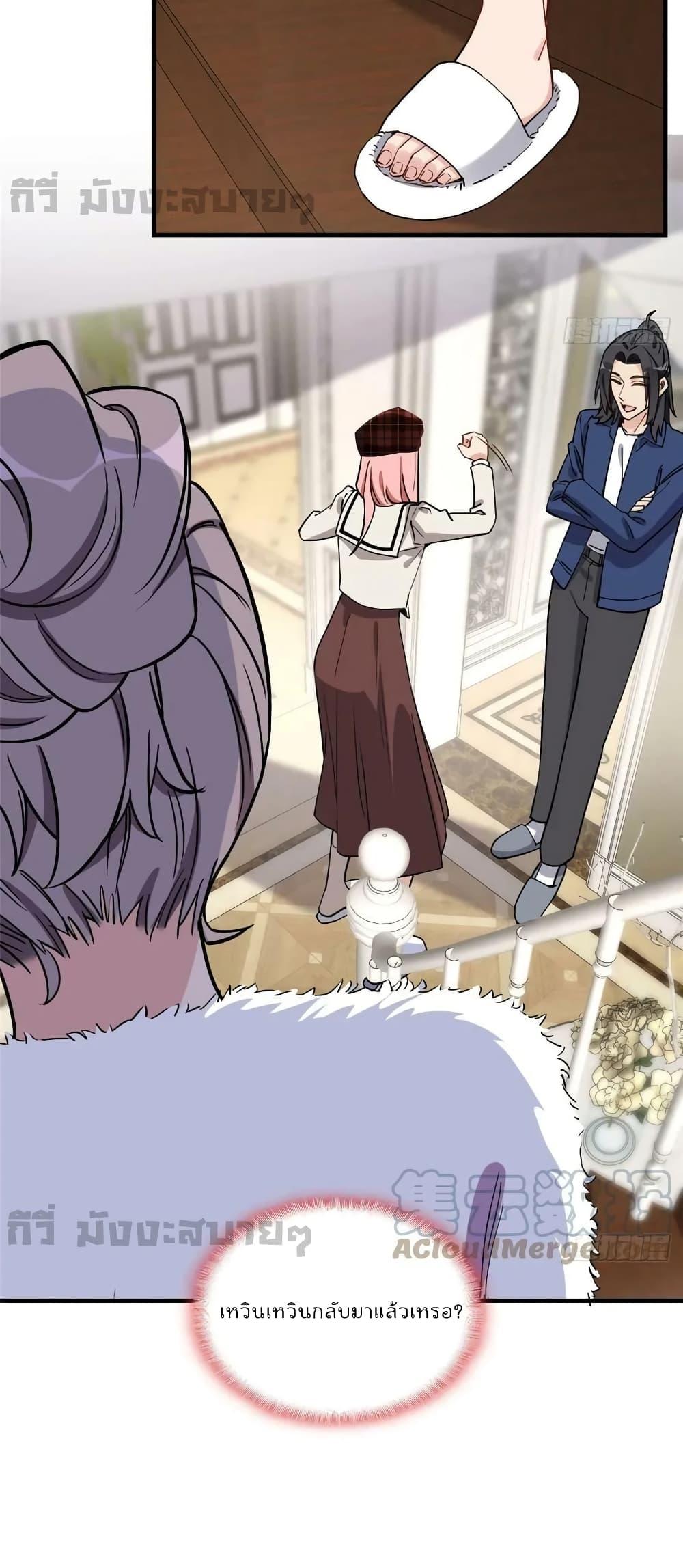 Manga-lc-com อ่านมังงะ อ่านการ์ตูน ออนไลน์ ฟรี Findmeinyour ตอนที่ 1 2 3 4 5 6 7 8 9 10 11 12 13 14 ฟรี ไม่มีโฆษณา Manga-lc - อ่าน มังงะ อ่าน การ์ตูน ออนไลน์ อ่านมังงะ ฟรี