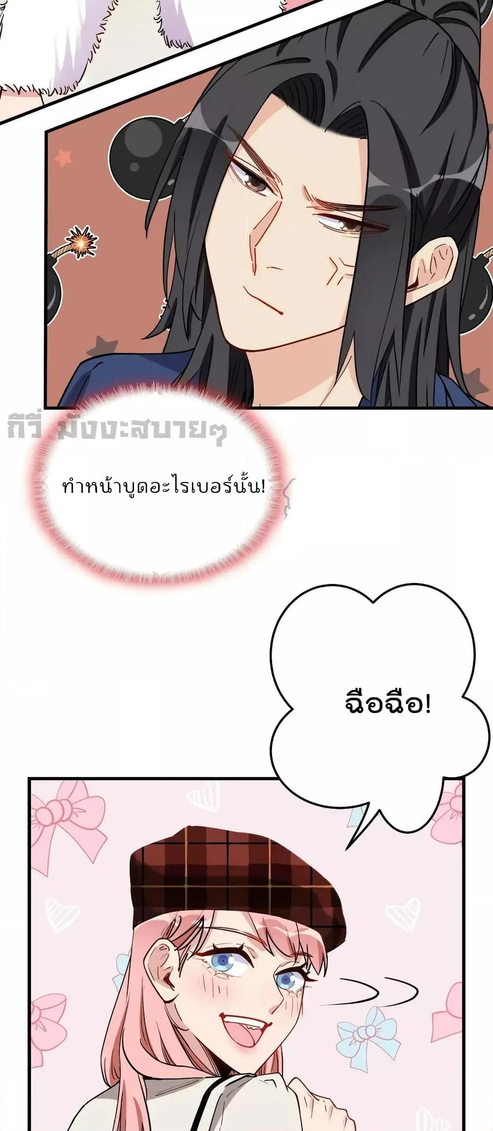 Manga-lc-com อ่านมังงะ อ่านการ์ตูน ออนไลน์ ฟรี Findmeinyour ตอนที่ 1 2 3 4 5 6 7 8 9 10 11 12 13 14 ฟรี ไม่มีโฆษณา Manga-lc - อ่าน มังงะ อ่าน การ์ตูน ออนไลน์ อ่านมังงะ ฟรี