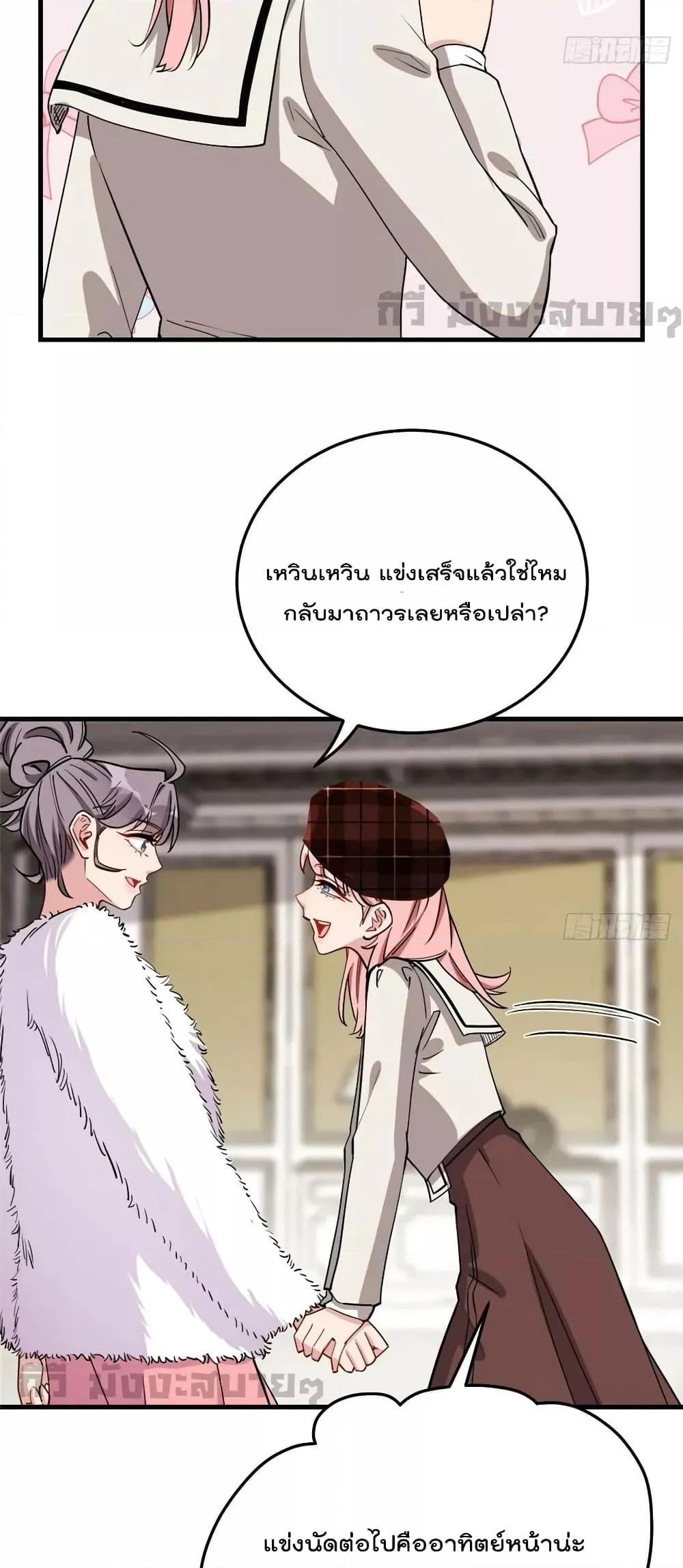 Manga-lc-com อ่านมังงะ อ่านการ์ตูน ออนไลน์ ฟรี Findmeinyour ตอนที่ 1 2 3 4 5 6 7 8 9 10 11 12 13 14 ฟรี ไม่มีโฆษณา Manga-lc - อ่าน มังงะ อ่าน การ์ตูน ออนไลน์ อ่านมังงะ ฟรี