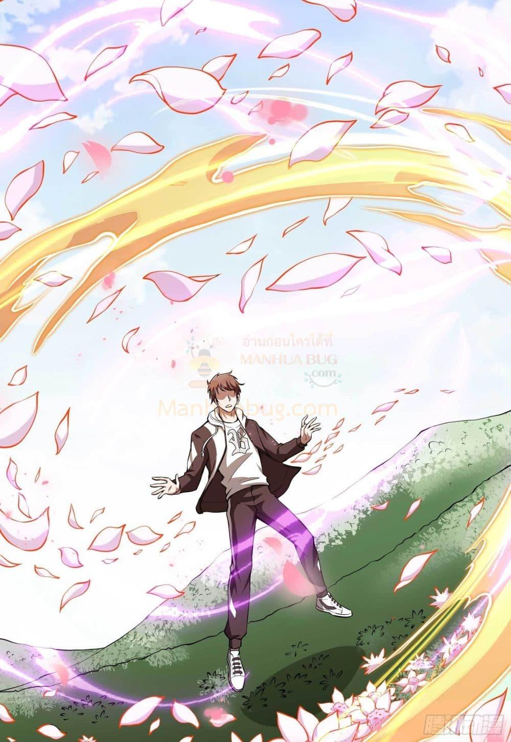 Manga-lc-com อ่านมังงะ อ่านการ์ตูน ออนไลน์ ฟรี ImmortalHusban ตอนที่ 1 2 3 4 5 6 7 8 9 10 11 12 13 14 ฟรี ไม่มีโฆษณา Manga-lc - อ่าน มังงะ อ่าน การ์ตูน ออนไลน์ อ่านมังงะ ฟรี