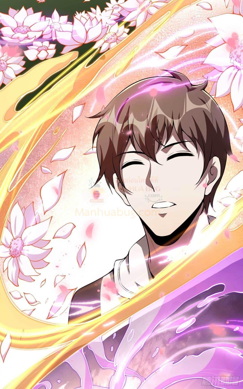 Manga-lc-com อ่านมังงะ อ่านการ์ตูน ออนไลน์ ฟรี ImmortalHusban ตอนที่ 1 2 3 4 5 6 7 8 9 10 11 12 13 14 ฟรี ไม่มีโฆษณา Manga-lc - อ่าน มังงะ อ่าน การ์ตูน ออนไลน์ อ่านมังงะ ฟรี