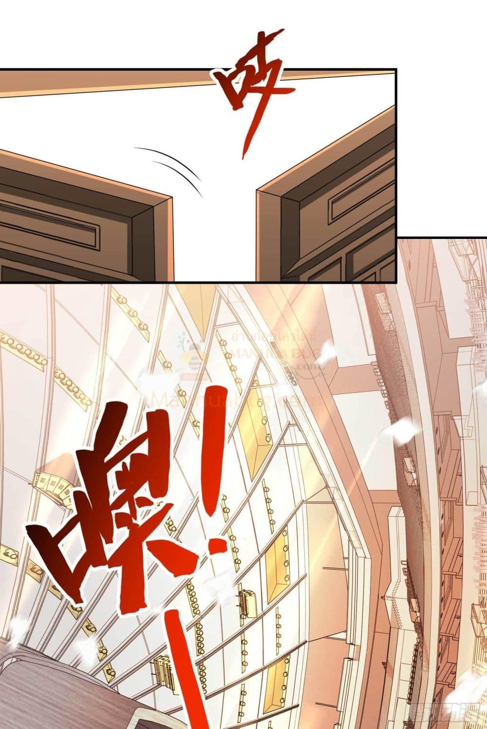 Manga-lc-com อ่านมังงะ อ่านการ์ตูน ออนไลน์ ฟรี ImmortalHusban ตอนที่ 1 2 3 4 5 6 7 8 9 10 11 12 13 14 ฟรี ไม่มีโฆษณา Manga-lc - อ่าน มังงะ อ่าน การ์ตูน ออนไลน์ อ่านมังงะ ฟรี