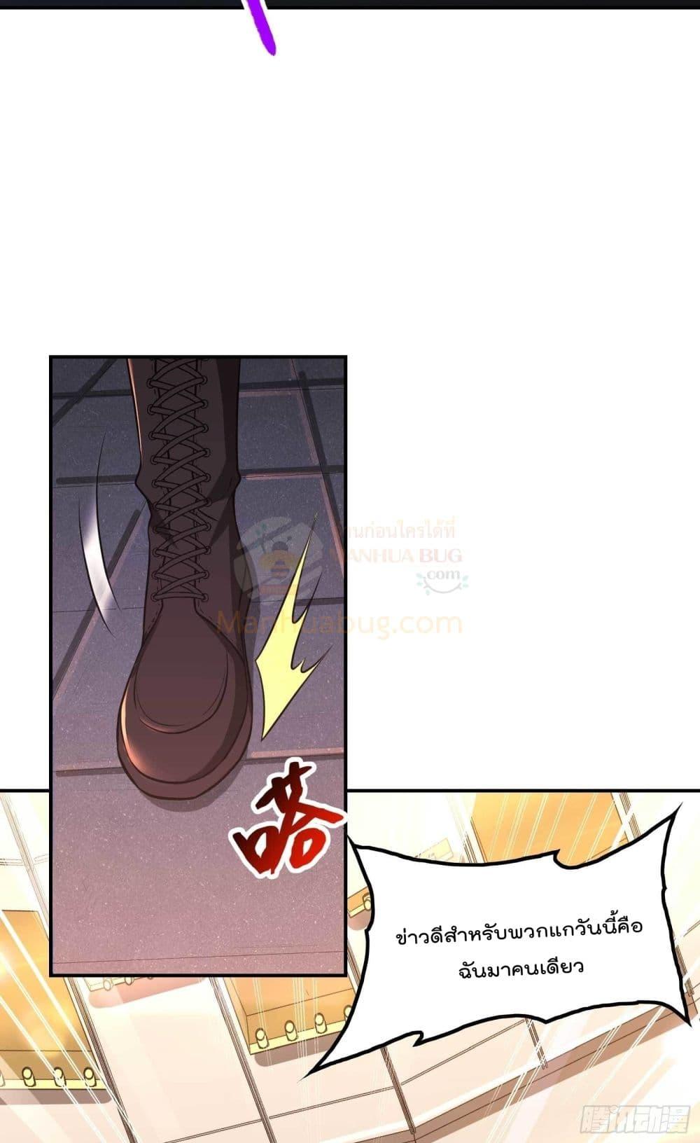 Manga-lc-com อ่านมังงะ อ่านการ์ตูน ออนไลน์ ฟรี ImmortalHusban ตอนที่ 1 2 3 4 5 6 7 8 9 10 11 12 13 14 ฟรี ไม่มีโฆษณา Manga-lc - อ่าน มังงะ อ่าน การ์ตูน ออนไลน์ อ่านมังงะ ฟรี