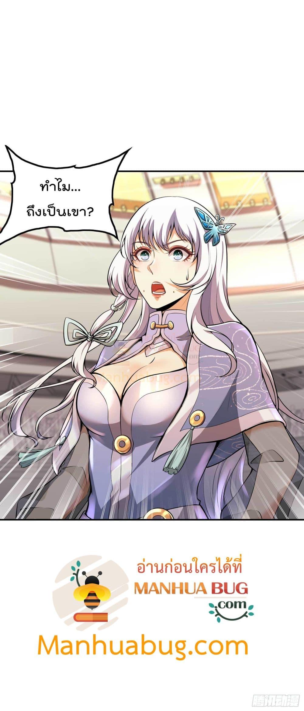 Manga-lc-com อ่านมังงะ อ่านการ์ตูน ออนไลน์ ฟรี ImmortalHusban ตอนที่ 1 2 3 4 5 6 7 8 9 10 11 12 13 14 ฟรี ไม่มีโฆษณา Manga-lc - อ่าน มังงะ อ่าน การ์ตูน ออนไลน์ อ่านมังงะ ฟรี