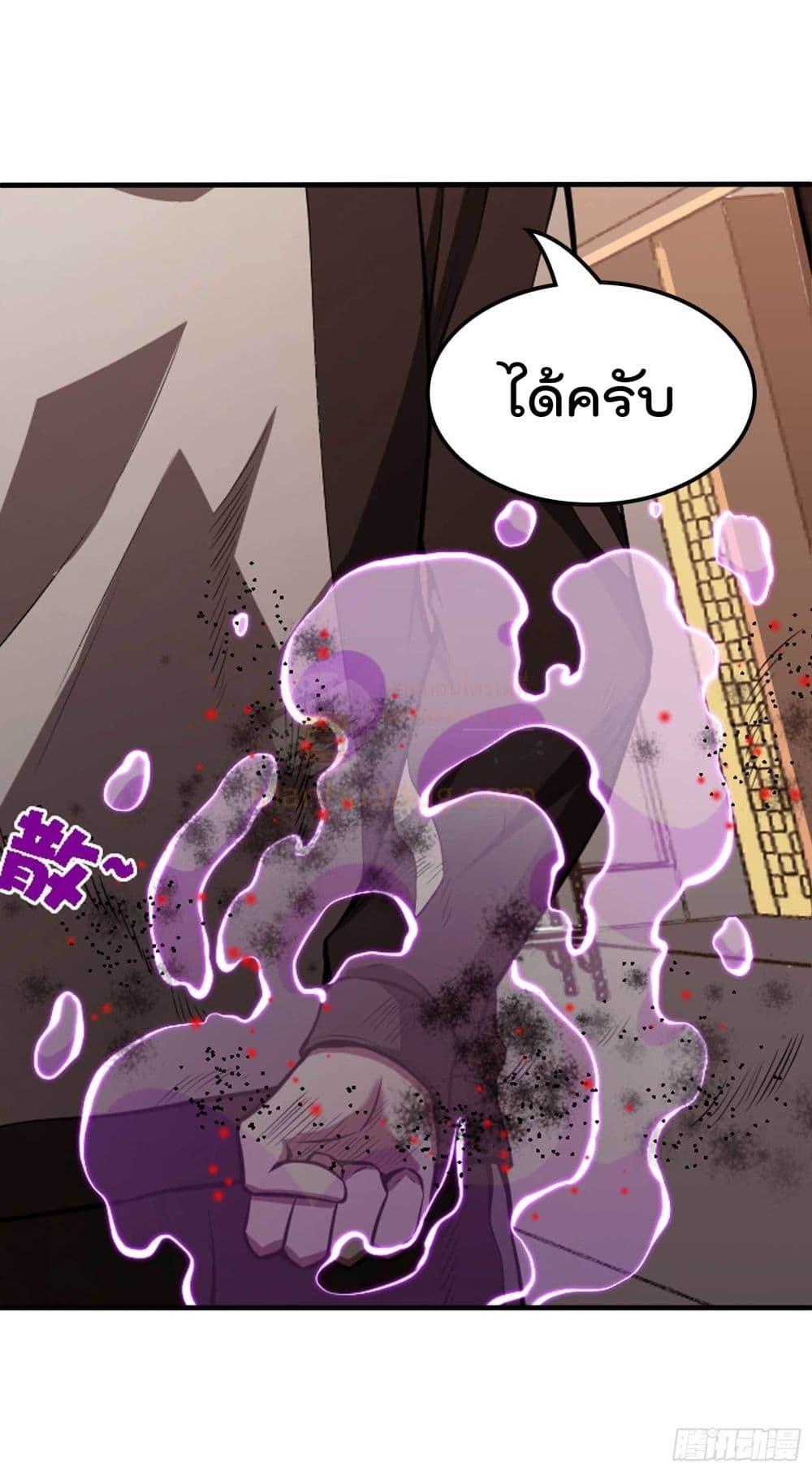 Manga-lc-com อ่านมังงะ อ่านการ์ตูน ออนไลน์ ฟรี ImmortalHusban ตอนที่ 1 2 3 4 5 6 7 8 9 10 11 12 13 14 ฟรี ไม่มีโฆษณา Manga-lc - อ่าน มังงะ อ่าน การ์ตูน ออนไลน์ อ่านมังงะ ฟรี
