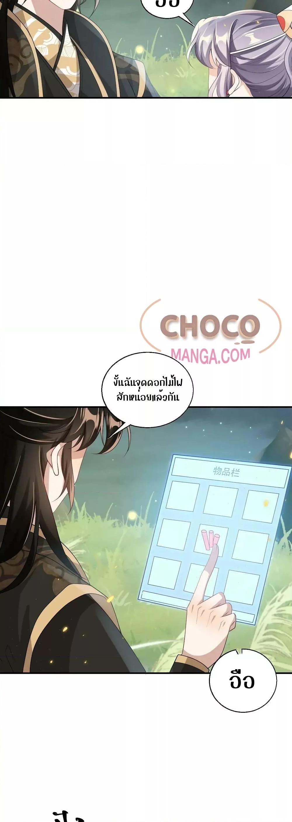 Manga-lc-com อ่านมังงะ อ่านการ์ตูน ออนไลน์ ฟรี Frank and Strict – จริงใจและเข้มงวด ตอนที่ 1 2 3 4 5 6 7 8 9 10 11 12 13 14 ฟรี ไม่มีโฆษณา Manga-lc - อ่าน มังงะ อ่าน การ์ตูน ออนไลน์ อ่านมังงะ ฟรี
