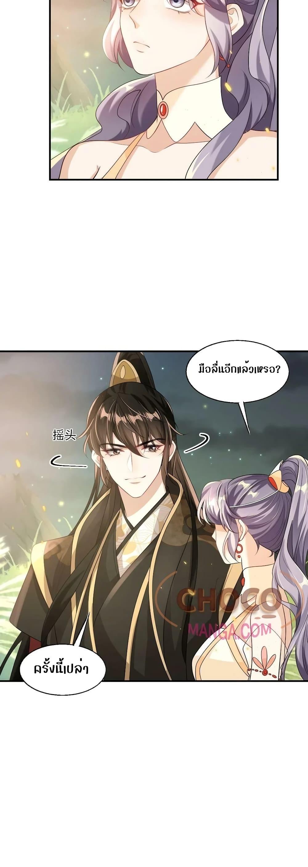 Manga-lc-com อ่านมังงะ อ่านการ์ตูน ออนไลน์ ฟรี Frank and Strict – จริงใจและเข้มงวด ตอนที่ 1 2 3 4 5 6 7 8 9 10 11 12 13 14 ฟรี ไม่มีโฆษณา Manga-lc - อ่าน มังงะ อ่าน การ์ตูน ออนไลน์ อ่านมังงะ ฟรี