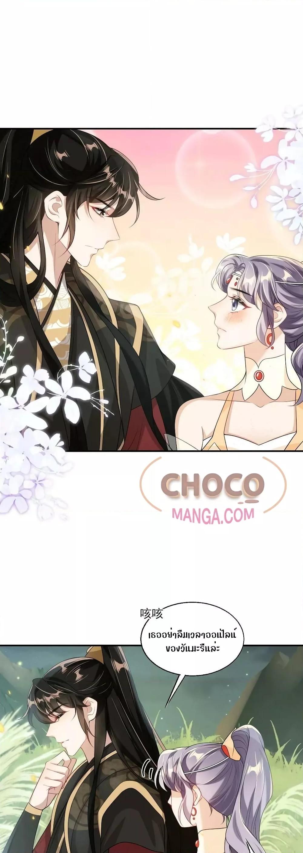 Manga-lc-com อ่านมังงะ อ่านการ์ตูน ออนไลน์ ฟรี Frank and Strict – จริงใจและเข้มงวด ตอนที่ 1 2 3 4 5 6 7 8 9 10 11 12 13 14 ฟรี ไม่มีโฆษณา Manga-lc - อ่าน มังงะ อ่าน การ์ตูน ออนไลน์ อ่านมังงะ ฟรี