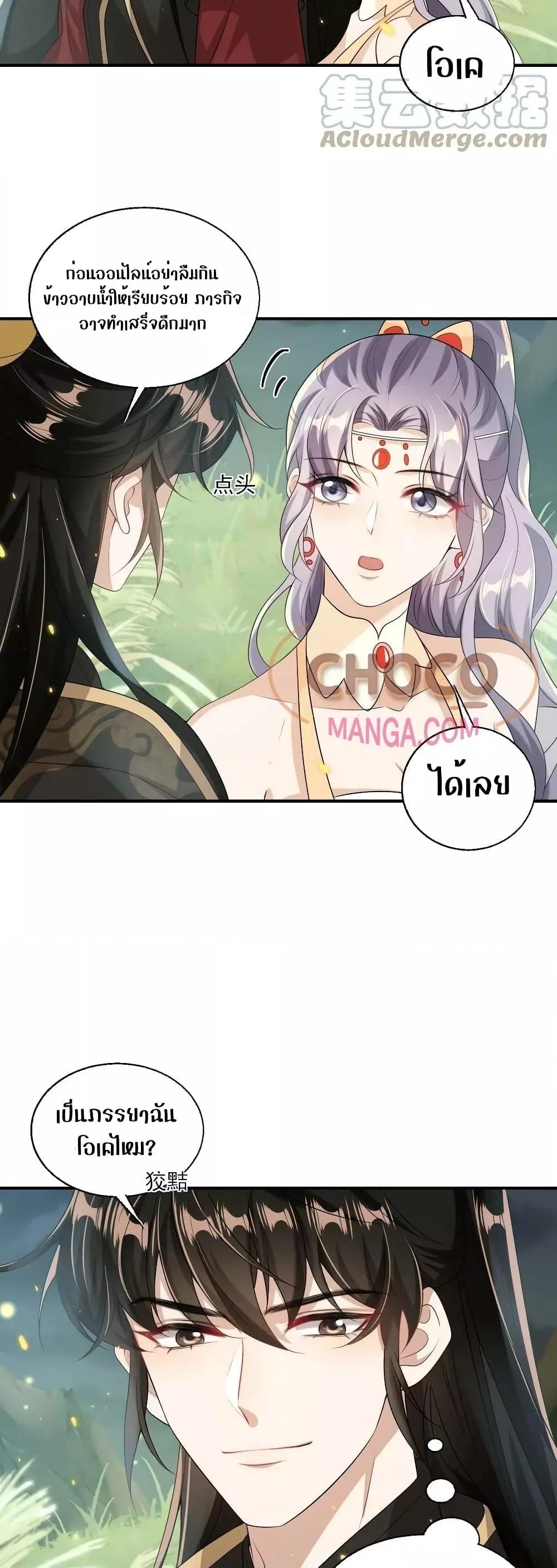 Manga-lc-com อ่านมังงะ อ่านการ์ตูน ออนไลน์ ฟรี Frank and Strict – จริงใจและเข้มงวด ตอนที่ 1 2 3 4 5 6 7 8 9 10 11 12 13 14 ฟรี ไม่มีโฆษณา Manga-lc - อ่าน มังงะ อ่าน การ์ตูน ออนไลน์ อ่านมังงะ ฟรี