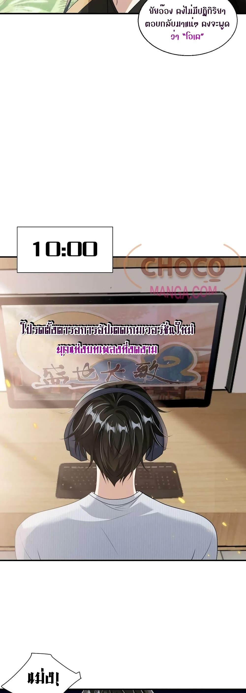 Manga-lc-com อ่านมังงะ อ่านการ์ตูน ออนไลน์ ฟรี Frank and Strict – จริงใจและเข้มงวด ตอนที่ 1 2 3 4 5 6 7 8 9 10 11 12 13 14 ฟรี ไม่มีโฆษณา Manga-lc - อ่าน มังงะ อ่าน การ์ตูน ออนไลน์ อ่านมังงะ ฟรี