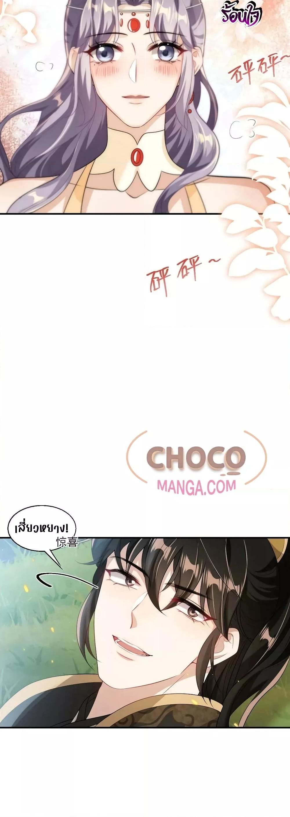 Manga-lc-com อ่านมังงะ อ่านการ์ตูน ออนไลน์ ฟรี Frank and Strict – จริงใจและเข้มงวด ตอนที่ 1 2 3 4 5 6 7 8 9 10 11 12 13 14 ฟรี ไม่มีโฆษณา Manga-lc - อ่าน มังงะ อ่าน การ์ตูน ออนไลน์ อ่านมังงะ ฟรี