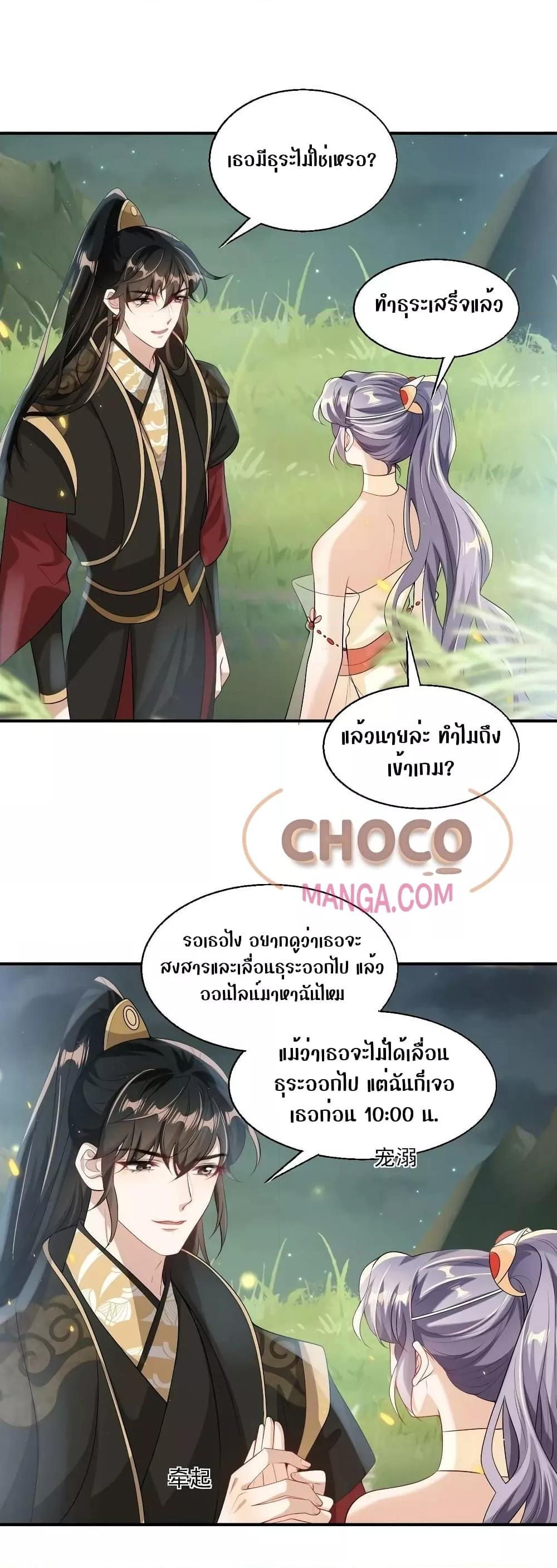 Manga-lc-com อ่านมังงะ อ่านการ์ตูน ออนไลน์ ฟรี Frank and Strict – จริงใจและเข้มงวด ตอนที่ 1 2 3 4 5 6 7 8 9 10 11 12 13 14 ฟรี ไม่มีโฆษณา Manga-lc - อ่าน มังงะ อ่าน การ์ตูน ออนไลน์ อ่านมังงะ ฟรี