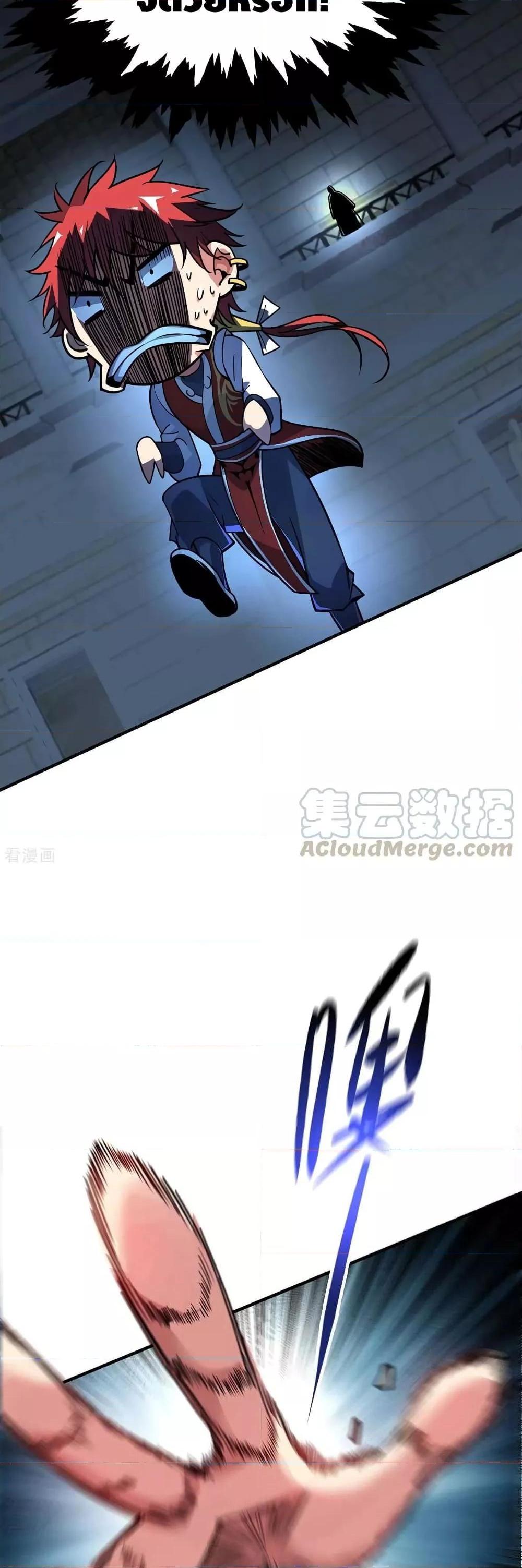 Manga-lc-com อ่านมังงะ อ่านการ์ตูน ออนไลน์ ฟรี EternalFirstS ตอนที่ 1 2 3 4 5 6 7 8 9 10 11 12 13 14 ฟรี ไม่มีโฆษณา Manga-lc - อ่าน มังงะ อ่าน การ์ตูน ออนไลน์ อ่านมังงะ ฟรี