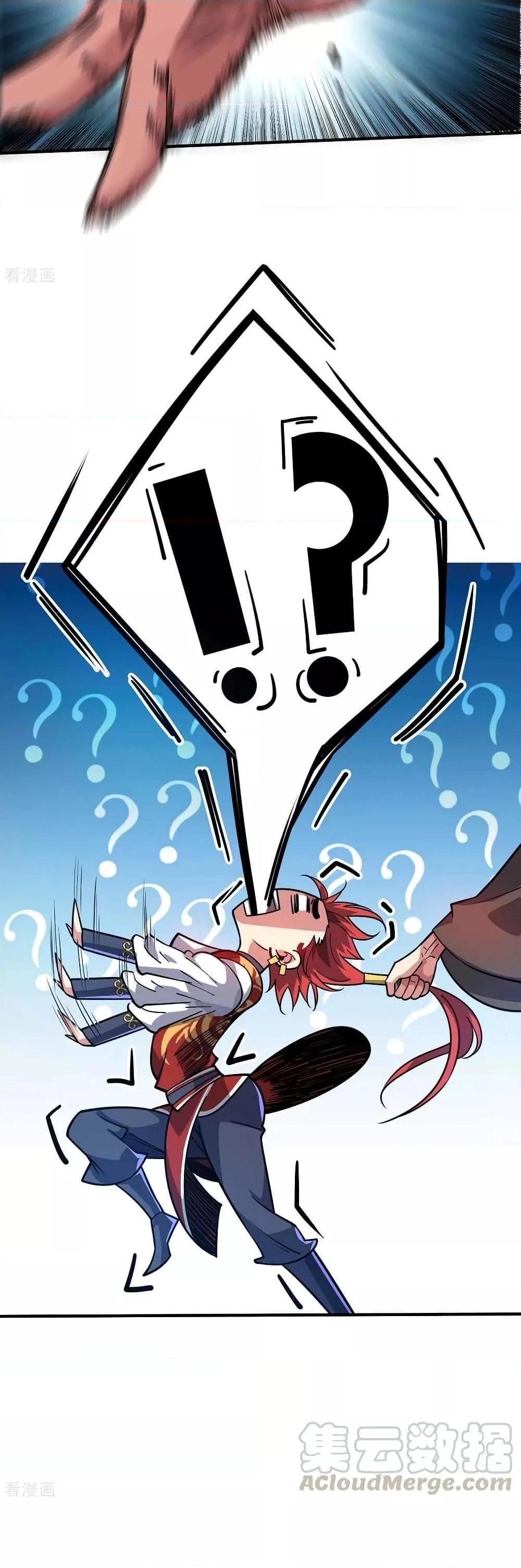 Manga-lc-com อ่านมังงะ อ่านการ์ตูน ออนไลน์ ฟรี EternalFirstS ตอนที่ 1 2 3 4 5 6 7 8 9 10 11 12 13 14 ฟรี ไม่มีโฆษณา Manga-lc - อ่าน มังงะ อ่าน การ์ตูน ออนไลน์ อ่านมังงะ ฟรี