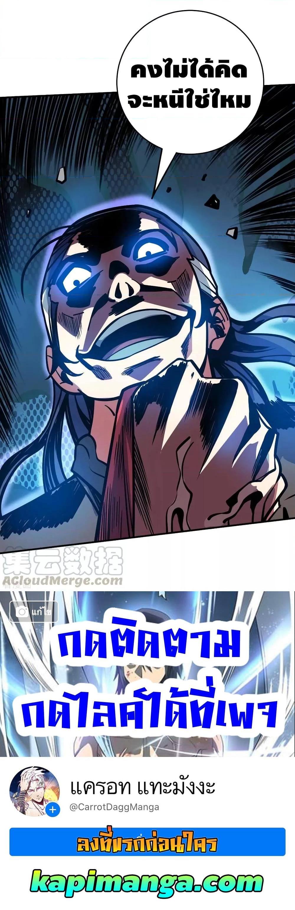 Manga-lc-com อ่านมังงะ อ่านการ์ตูน ออนไลน์ ฟรี EternalFirstS ตอนที่ 1 2 3 4 5 6 7 8 9 10 11 12 13 14 ฟรี ไม่มีโฆษณา Manga-lc - อ่าน มังงะ อ่าน การ์ตูน ออนไลน์ อ่านมังงะ ฟรี