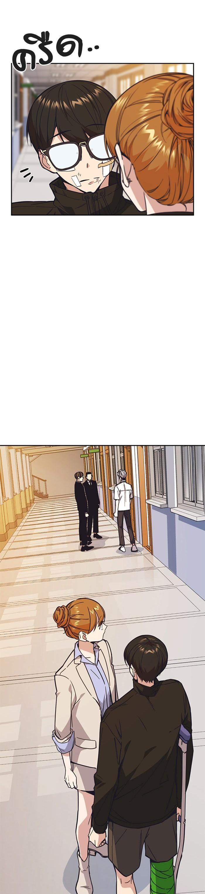 Manga-lc-com อ่านมังงะ อ่านการ์ตูน ออนไลน์ ฟรี Study Group แก๊งเด็กเรียนห้าวตีน ตอนที่ 1 2 3 4 5 6 7 8 9 10 11 12 13 14 ฟรี ไม่มีโฆษณา Manga-lc - อ่าน มังงะ อ่าน การ์ตูน ออนไลน์ อ่านมังงะ ฟรี