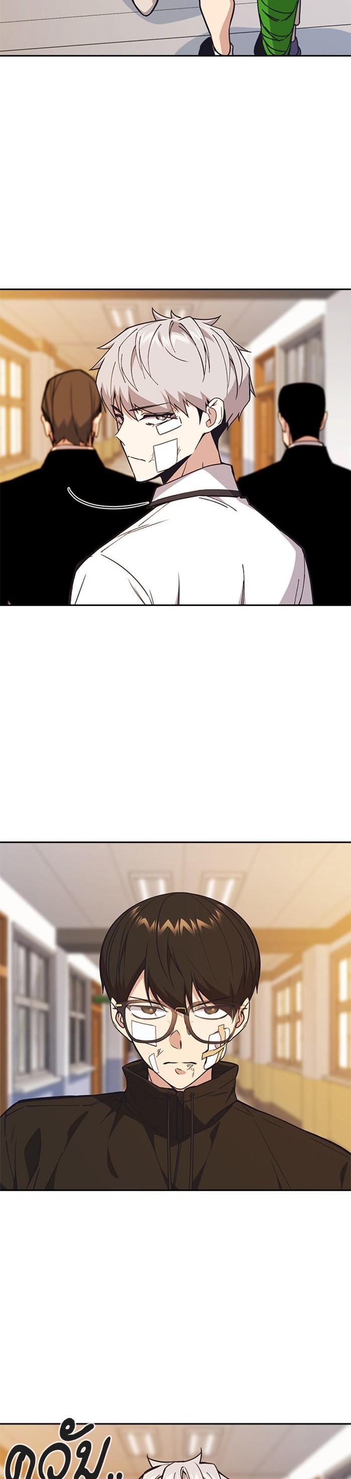 Manga-lc-com อ่านมังงะ อ่านการ์ตูน ออนไลน์ ฟรี Study Group แก๊งเด็กเรียนห้าวตีน ตอนที่ 1 2 3 4 5 6 7 8 9 10 11 12 13 14 ฟรี ไม่มีโฆษณา Manga-lc - อ่าน มังงะ อ่าน การ์ตูน ออนไลน์ อ่านมังงะ ฟรี