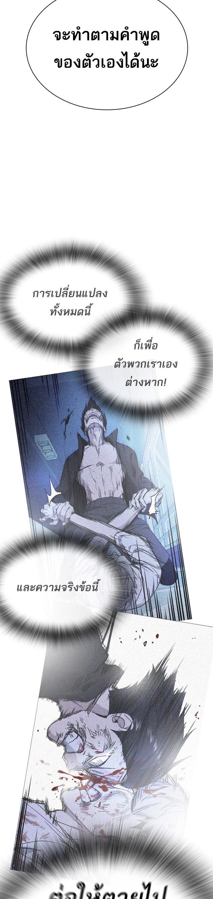 Manga-lc-com อ่านมังงะ อ่านการ์ตูน ออนไลน์ ฟรี Study Group แก๊งเด็กเรียนห้าวตีน ตอนที่ 1 2 3 4 5 6 7 8 9 10 11 12 13 14 ฟรี ไม่มีโฆษณา Manga-lc - อ่าน มังงะ อ่าน การ์ตูน ออนไลน์ อ่านมังงะ ฟรี