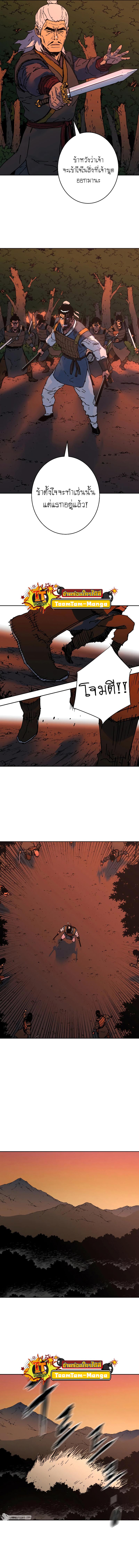 Manga-lc-com อ่านมังงะ อ่านการ์ตูน ออนไลน์ ฟรี Peerless Dad ตอนที่ 1 2 3 4 5 6 7 8 9 10 11 12 13 14 ฟรี ไม่มีโฆษณา Manga-lc - อ่าน มังงะ อ่าน การ์ตูน ออนไลน์ อ่านมังงะ ฟรี