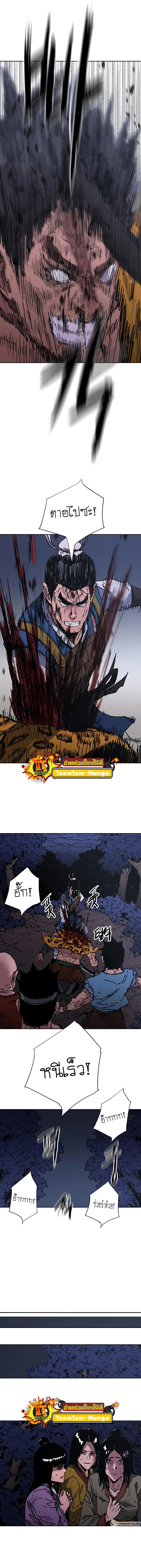 Manga-lc-com อ่านมังงะ อ่านการ์ตูน ออนไลน์ ฟรี Peerless Dad ตอนที่ 1 2 3 4 5 6 7 8 9 10 11 12 13 14 ฟรี ไม่มีโฆษณา Manga-lc - อ่าน มังงะ อ่าน การ์ตูน ออนไลน์ อ่านมังงะ ฟรี