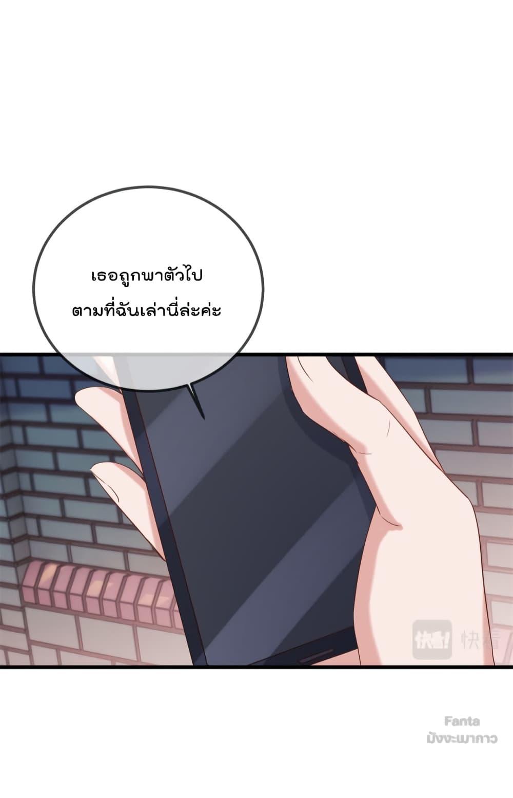 Manga-lc-com อ่านมังงะ อ่านการ์ตูน ออนไลน์ ฟรี Rebirth Earth Immortal Venerable – การหวนคืนของเซียนสวรรค์ ตอนที่ 1 2 3 4 5 6 7 8 9 10 11 12 13 14 ฟรี ไม่มีโฆษณา Manga-lc - อ่าน มังงะ อ่าน การ์ตูน ออนไลน์ อ่านมังงะ ฟรี