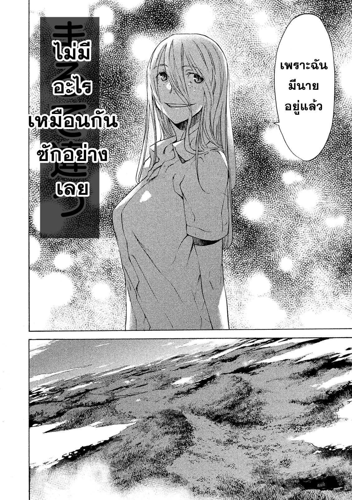 Manga-lc-com อ่านมังงะ อ่านการ์ตูน ออนไลน์ ฟรี Gleipnir ตอนที่ 1 2 3 4 5 6 7 8 9 10 11 12 13 14 ฟรี ไม่มีโฆษณา Manga-lc - อ่าน มังงะ อ่าน การ์ตูน ออนไลน์ อ่านมังงะ ฟรี