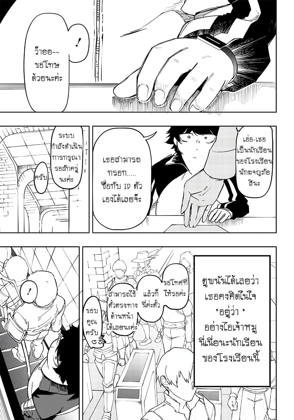 Manga-lc-com อ่านมังงะ อ่านการ์ตูน ออนไลน์ ฟรี Saiaku No Avalon ตอนที่ 1 2 3 4 5 6 7 8 9 10 11 12 13 14 ฟรี ไม่มีโฆษณา Manga-lc - อ่าน มังงะ อ่าน การ์ตูน ออนไลน์ อ่านมังงะ ฟรี