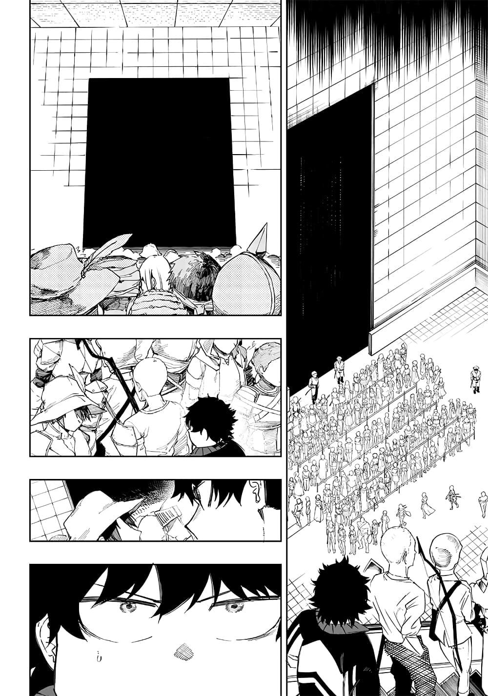 Manga-lc-com อ่านมังงะ อ่านการ์ตูน ออนไลน์ ฟรี Saiaku No Avalon ตอนที่ 1 2 3 4 5 6 7 8 9 10 11 12 13 14 ฟรี ไม่มีโฆษณา Manga-lc - อ่าน มังงะ อ่าน การ์ตูน ออนไลน์ อ่านมังงะ ฟรี