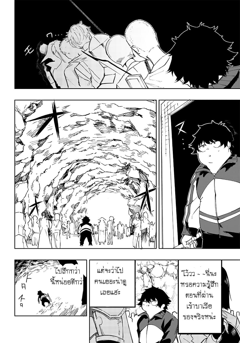 Manga-lc-com อ่านมังงะ อ่านการ์ตูน ออนไลน์ ฟรี Saiaku No Avalon ตอนที่ 1 2 3 4 5 6 7 8 9 10 11 12 13 14 ฟรี ไม่มีโฆษณา Manga-lc - อ่าน มังงะ อ่าน การ์ตูน ออนไลน์ อ่านมังงะ ฟรี