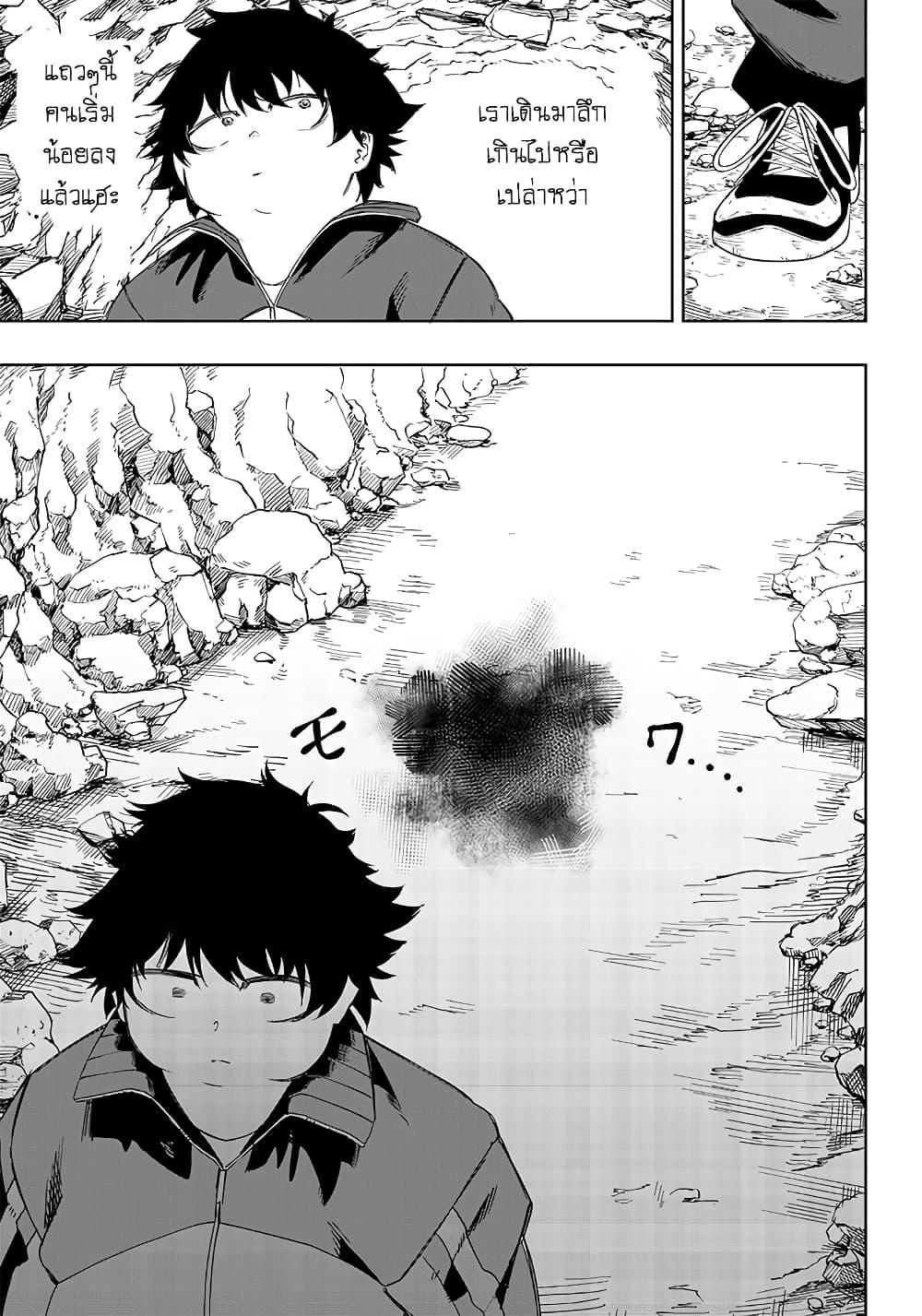 Manga-lc-com อ่านมังงะ อ่านการ์ตูน ออนไลน์ ฟรี Saiaku No Avalon ตอนที่ 1 2 3 4 5 6 7 8 9 10 11 12 13 14 ฟรี ไม่มีโฆษณา Manga-lc - อ่าน มังงะ อ่าน การ์ตูน ออนไลน์ อ่านมังงะ ฟรี