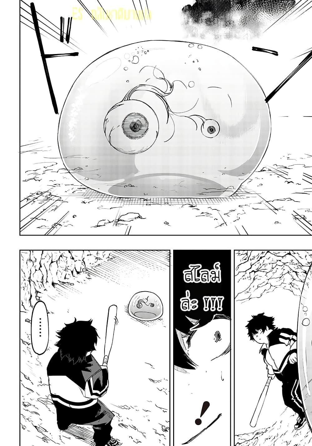 Manga-lc-com อ่านมังงะ อ่านการ์ตูน ออนไลน์ ฟรี Saiaku No Avalon ตอนที่ 1 2 3 4 5 6 7 8 9 10 11 12 13 14 ฟรี ไม่มีโฆษณา Manga-lc - อ่าน มังงะ อ่าน การ์ตูน ออนไลน์ อ่านมังงะ ฟรี